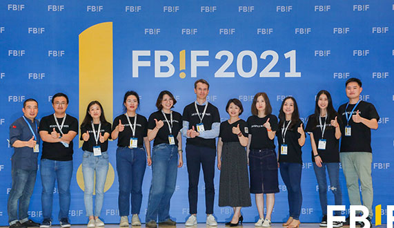 吴中2021FBIF食品展会现场拍摄照片直播